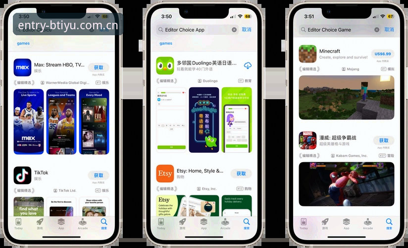 btiyu.com官网 B体育官方入口全新体验:btiyu.com官网功能详解与下载指南