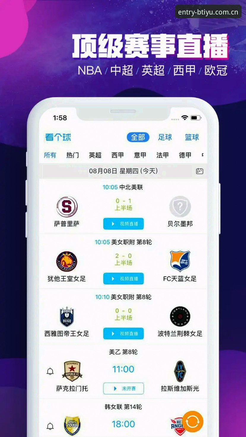 b体育娱乐平台推荐 B体育官方入口实用指南:老用户分享的娱乐平台推荐与使用心得